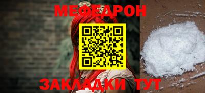 МДПВ Донской