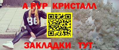 МДПВ Донской