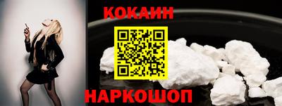 первитин Дубна
