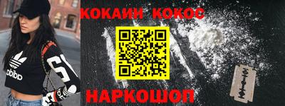 первитин Дубна