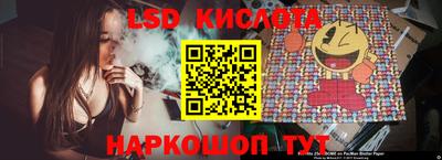 первитин Дубна