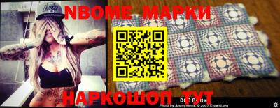 МДПВ Донской