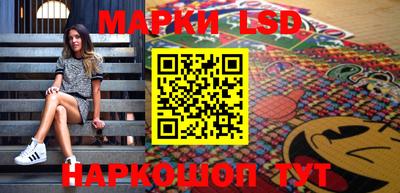 первитин Дубна