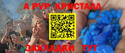 МДПВ Донской
