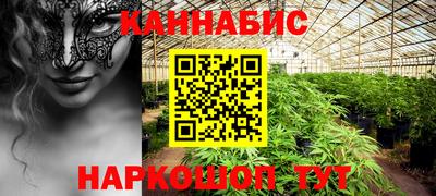 первитин Дубна