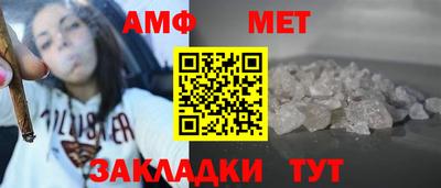 сатива Донецк