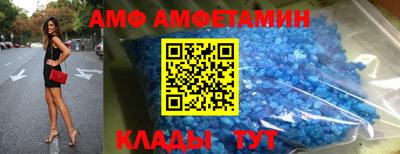 МДПВ Донской