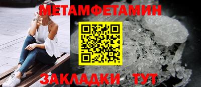 МДПВ Донской