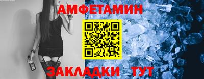 МДПВ Донской