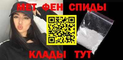 сатива Донецк