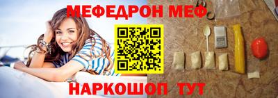 сатива Донецк
